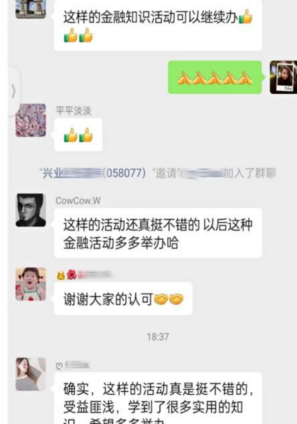 图片 1