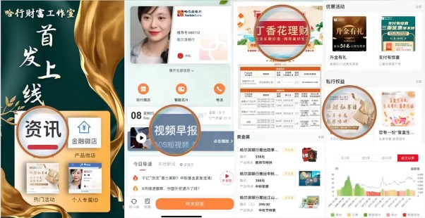 微信图片_20220913170915(1)