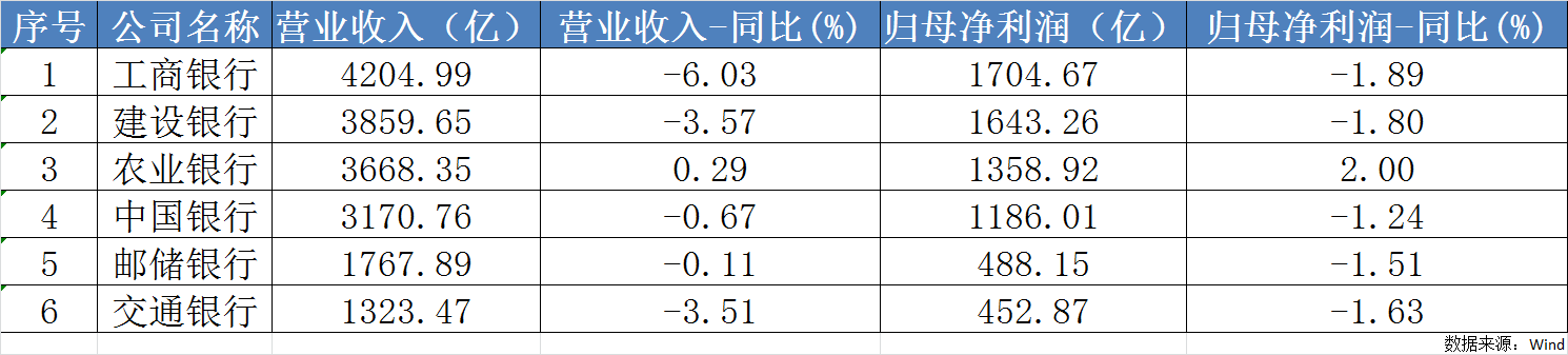 微信图片_20240902173602