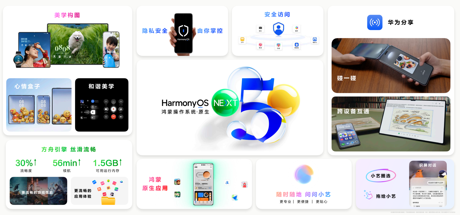 图片6