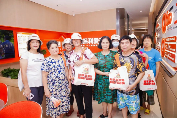 图片2