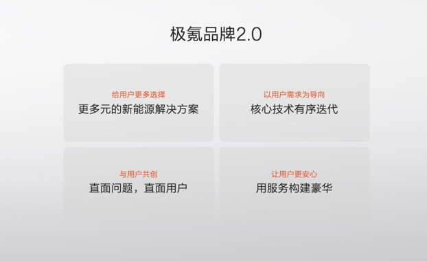 屏幕快照 2025-04-15 下午10.24.14