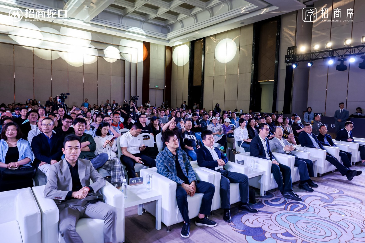 一场发布会为何引发科技与地产双圈层震荡？(图3)