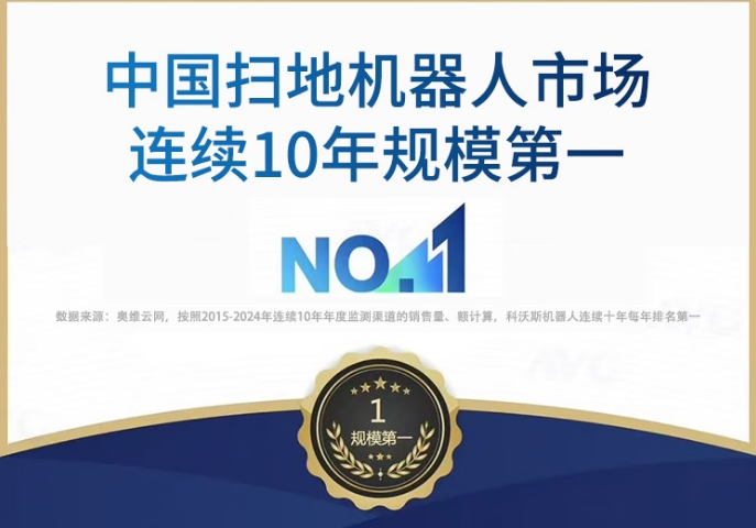 微信截图_20250430203452