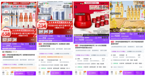 微信图片_20250514182306