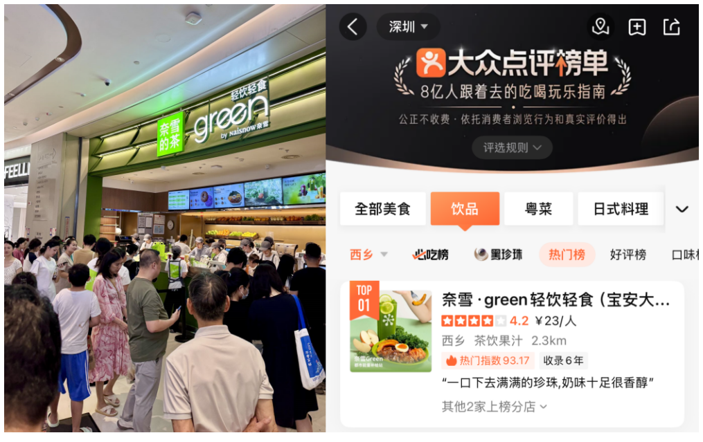 微信图片_20250519180815