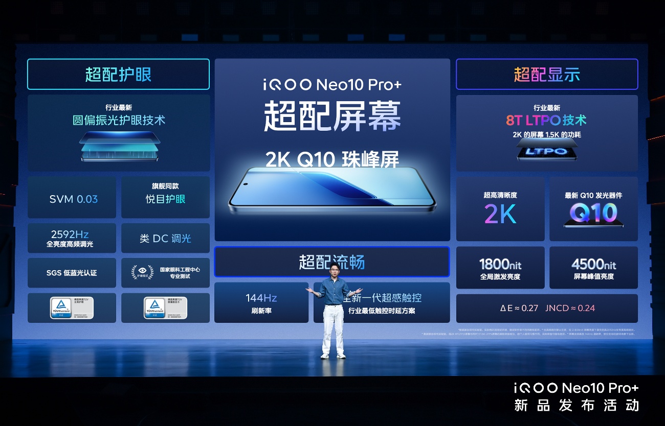 图片17