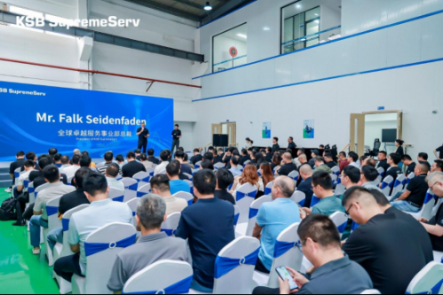 【财经网】凯士比：以“近场力”开启华南服务新纪元，为客户提供更快的服务响应654