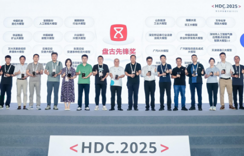 万兴科技发布万兴天幕2.02119