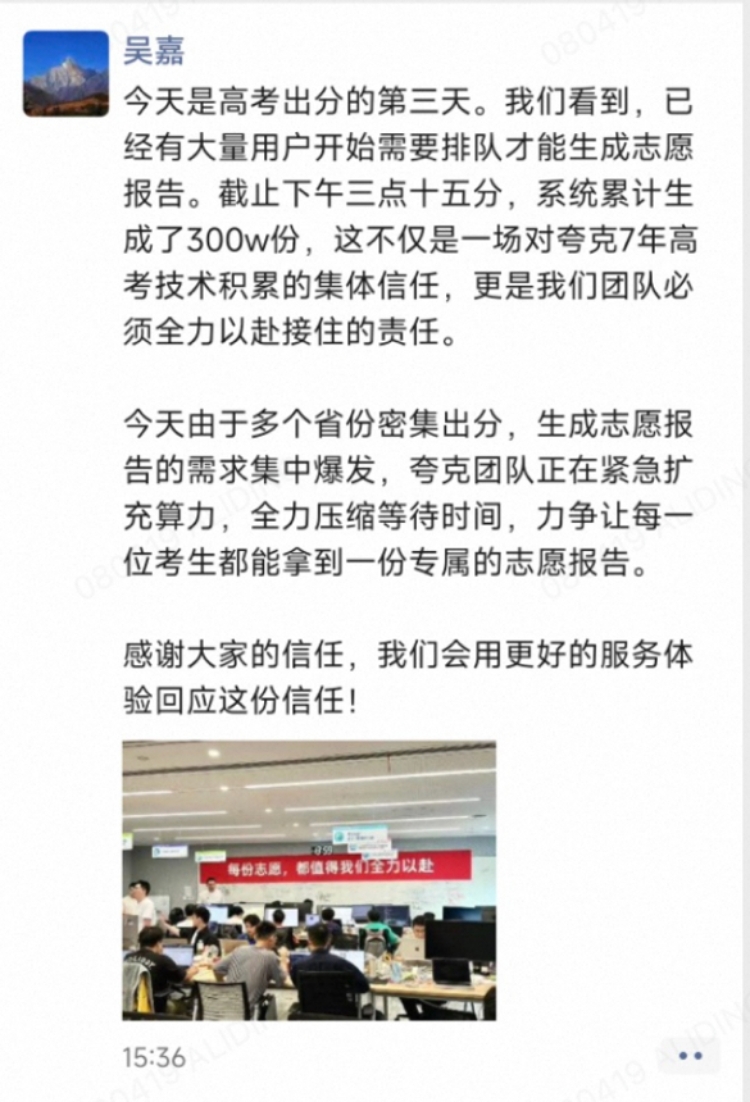 图片4_副本