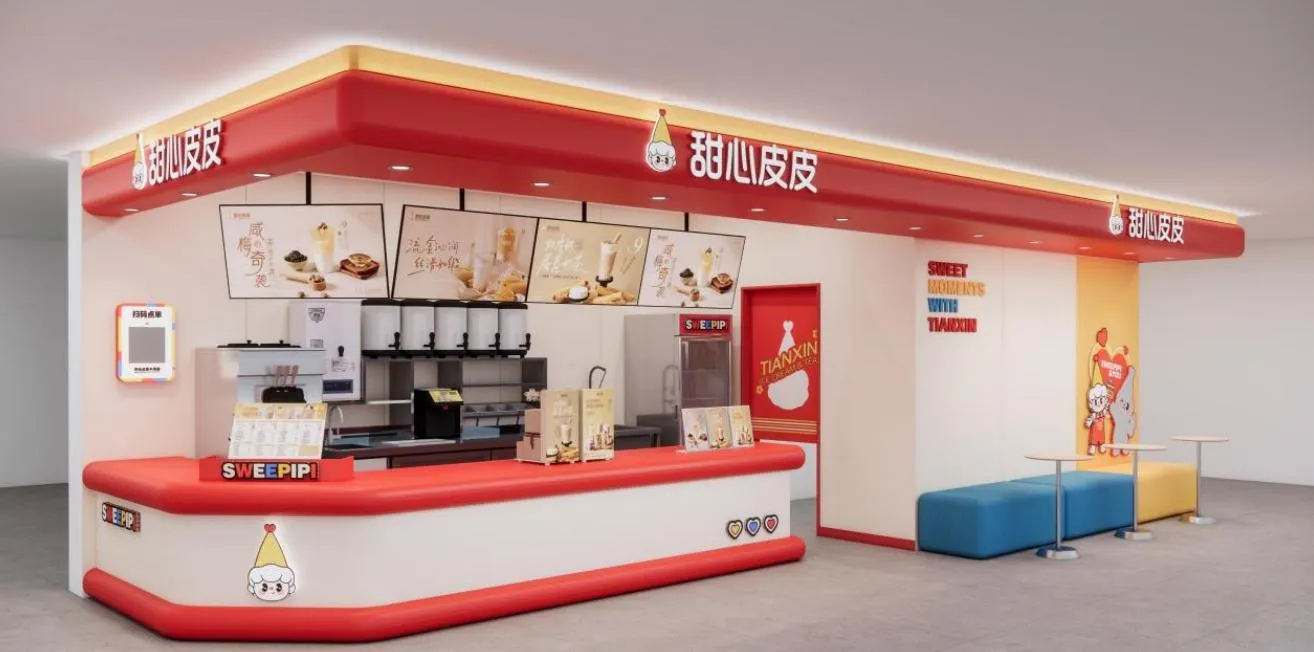 造浪者｜甜心皮皮总裁郭光辉：从超级加盟商到第四次做操盘手，以本土“样板间”撬动海外茶饮圈