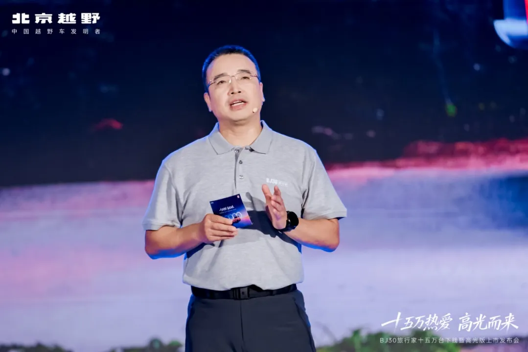 微信图片_20260613124356_1207_220