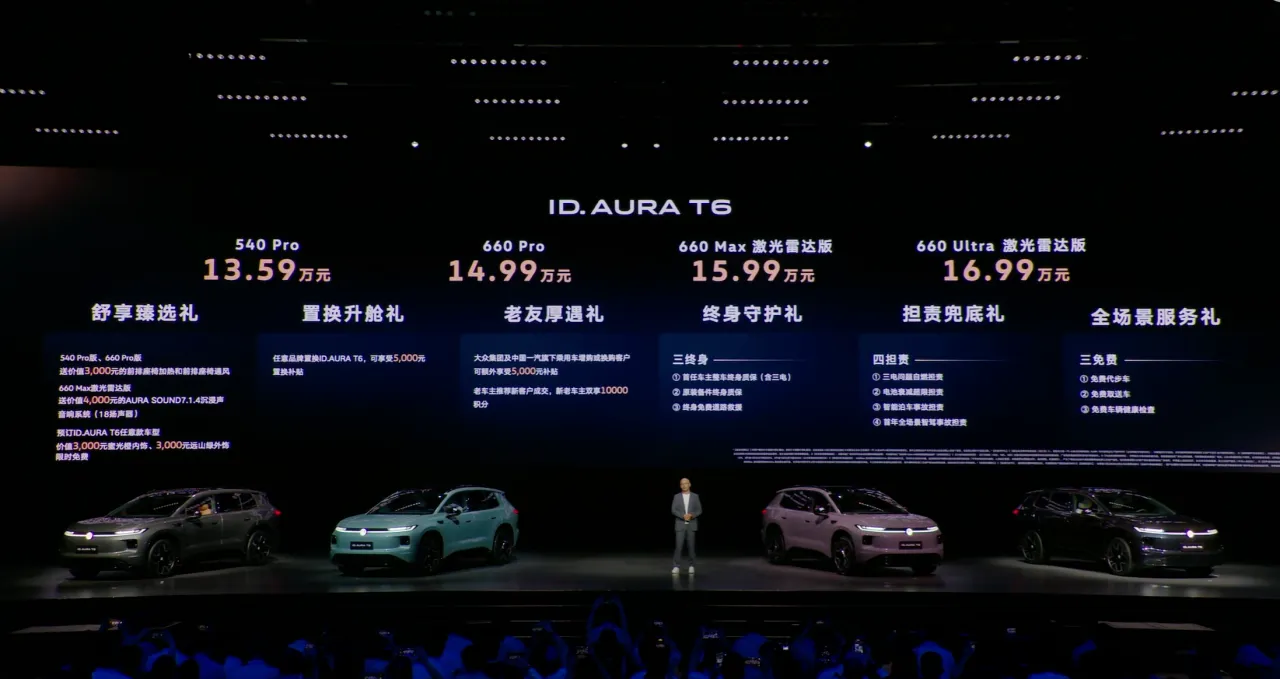 微信图片_20260828183224_2235_220